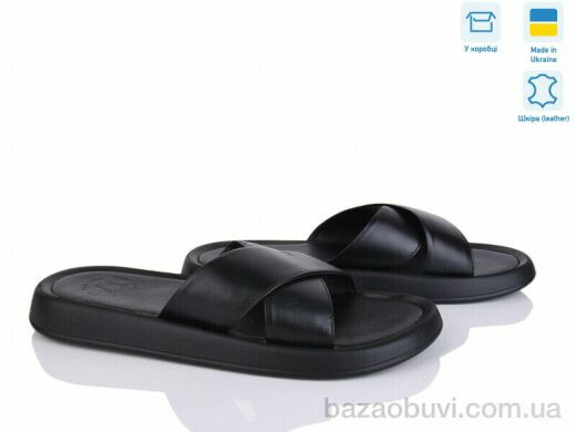 Ailinda 829-2, 530.00, 6, 36-40