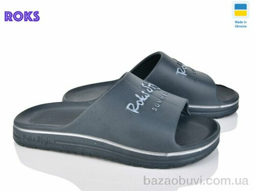 Roks 520-018 синій, 175.00, 8, 40-45
