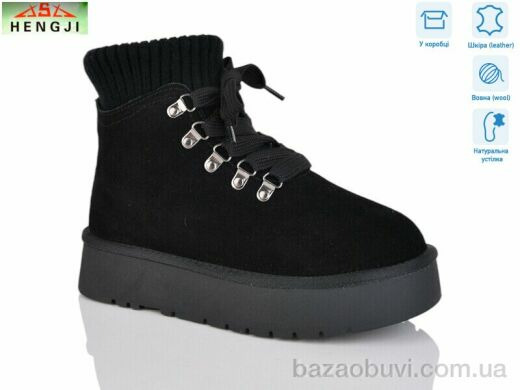 HENGJI-ELENA T007-1, 960.00, 6, 36-40