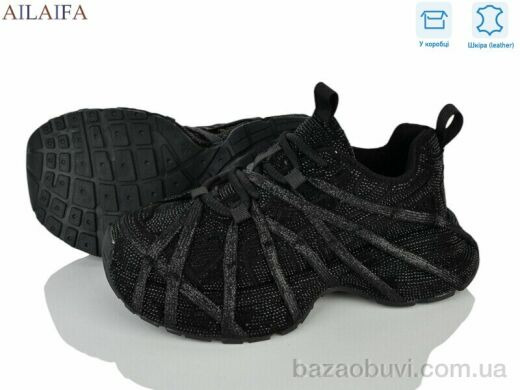 Ailaifa 9886 black, 36.00, 8, 36-41