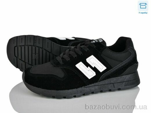 Xifa H76-3-3, 690.00, 8, 36-41