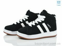Happy 235-1, 580.00, 8, 32-37