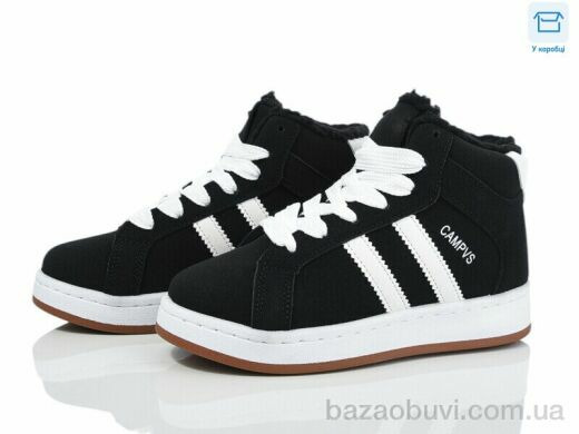 Happy 235-1, 580.00, 8, 32-37