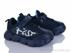 Xifa kids 2XF0002-1, 180.00, 8, 26-31