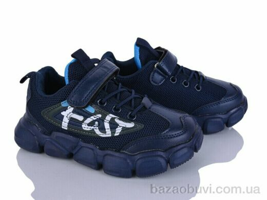 Xifa kids 2XF0002-1, 180.00, 8, 26-31