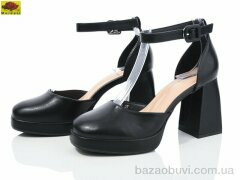 Mei De Li AN12-9, 750.00, 6, 36-40