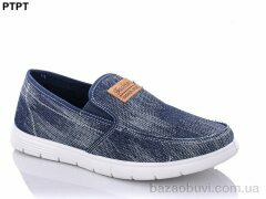 PTPT Y313-1, 240.00, 8, 40-45