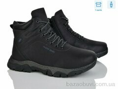 Nasite M127-5W, 720.00, 8, 40-45