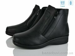 YUEMINGZHU 0805, 550.00, 8, 37-43