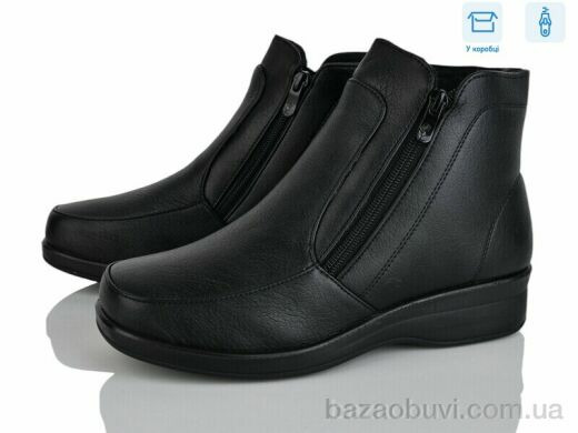 YUEMINGZHU 0805, 550.00, 8, 37-43