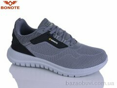 Bonote A9165-6, 600.00, 8, 41-46