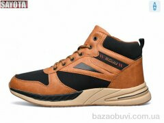 Sayota 3166-9, 790.00, 8, 41-46