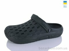 Progress Крок М71 хакі, 145.00, 6, 41-45