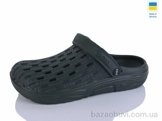 Progress Крок М71 хакі, 145.00, 6, 41-45