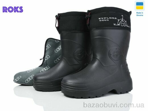 Roks Dago M250 чорний, 410.00, 8, 41-46