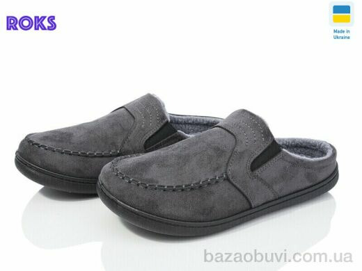 Roks NDago ТЧ02 сірий-old, 310.00, 8, 40-46