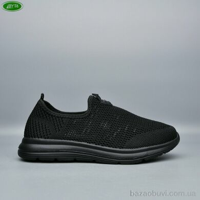 Bayota B5293-4, 440.00, 8, 36-41