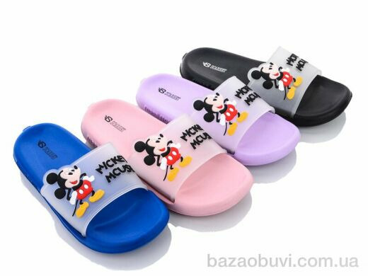 Elmob KM36 mix, 170.00, 12, 30-35