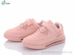 BBT H6125-3, 270.00, 8, 32-37