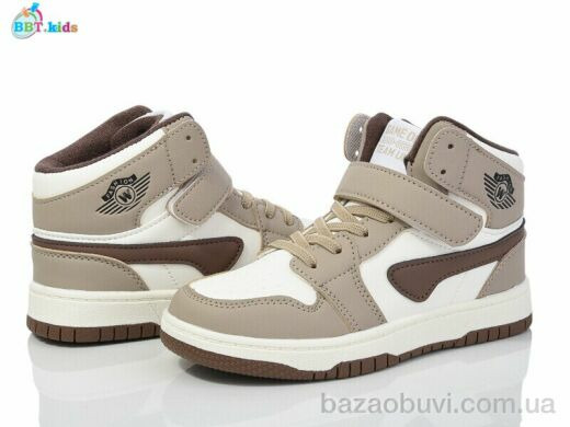 BBT R308-3-11, 490.00, 8, 32-37