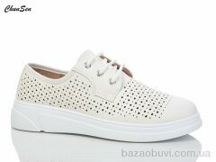 Chunsen X253-3, 460.00, 8, 37-42