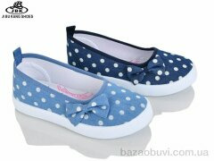 Jibukang A01-6558 mix, 160.00, 12, 26-31