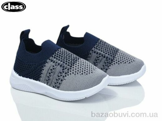 Wei Wei-Class S15-2, 195.00, 12, 20-25