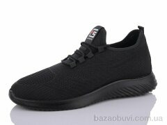 ASHIGULI 32-65, 330.00, 8, 46-49