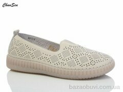 Chunsen 6011-7, 450.00, 8, 37-42