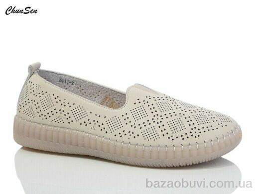 Chunsen 6011-7, 450.00, 8, 37-42