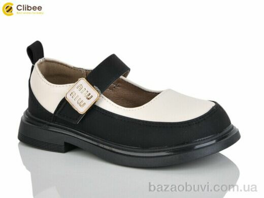 Clibee-Apawwa DB708 beige, 520.00, 6, 26-30