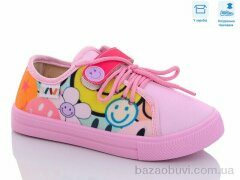 Weestep R107850526, 5.50, 8, 27-34