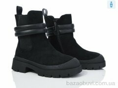 Lion-Lu A4-132-3, 750.00, 6, 36-40