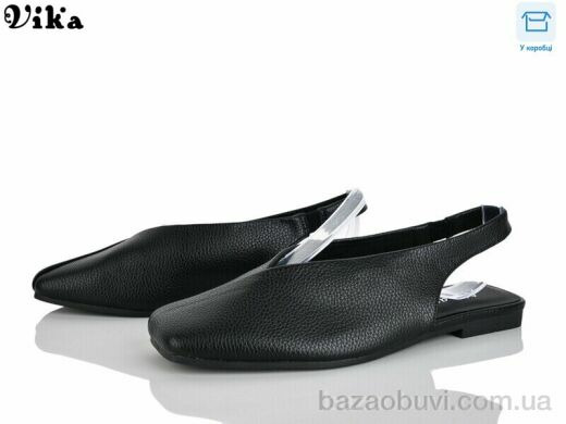Vika W725-1, 650.00, 8, 36-41