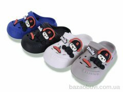 BABYSHOP 308-12 mix, 200.00, 12, 30-35