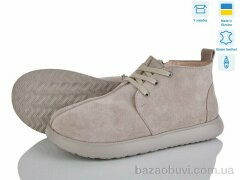 A.N.I.One 07083, 1190.00, 6, 36-40