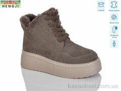 HENGJI-ELENA M307-3, 1260.00, 8, 36-41
