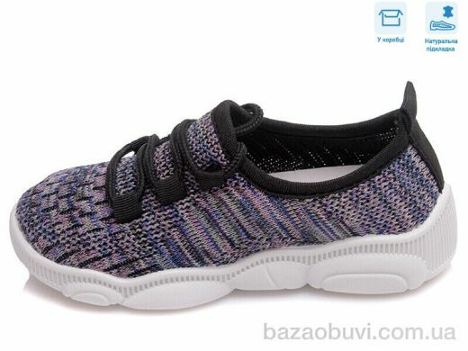 Weestep R107850327, 5.57, 8, 25-32