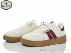 PALIAMENT E207-3, 390.00, 6, 32-37