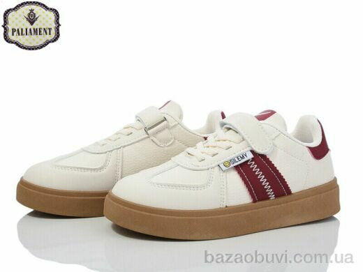 PALIAMENT E207-3, 390.00, 6, 32-37