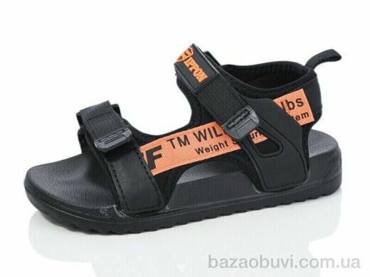 Luck Line 2329-110, 180.00, 12, 30-35