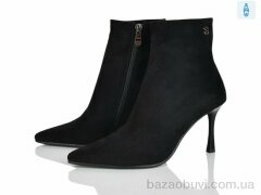 Lino Marano L0366-6E, 26.00, 6, 35-39