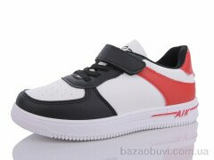 Xifa kids 503-010, 298.00, 12, 32-37