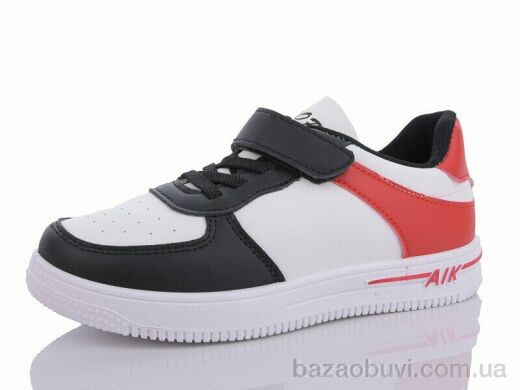 Xifa kids 503-010, 298.00, 12, 32-37