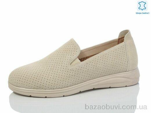 Kulada-UCSS-MD S0307-12, 600.00, 8, 36-41