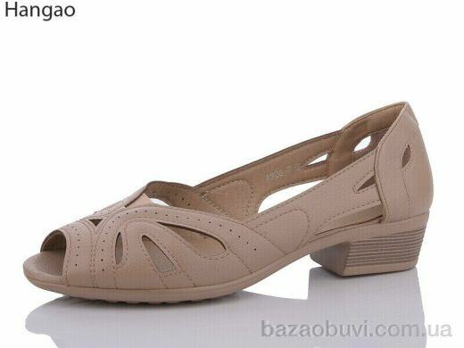 LR.Brother A906-7, 450.00, 8, 37-42