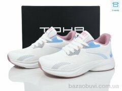 Laguna 229 white taro pink, 670.00, 8, 36-41