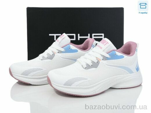 Laguna 229 white taro pink, 670.00, 8, 36-41