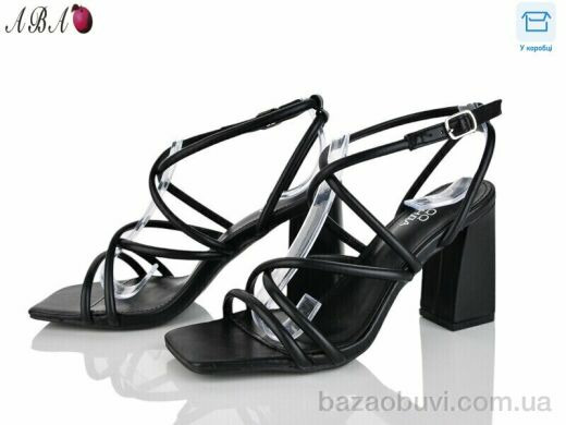 Aba QQ1ABA04-1, 590.00, 6, 36-40