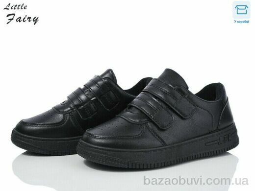 L.Fairy 576-1, 380.00, 8, 32-37